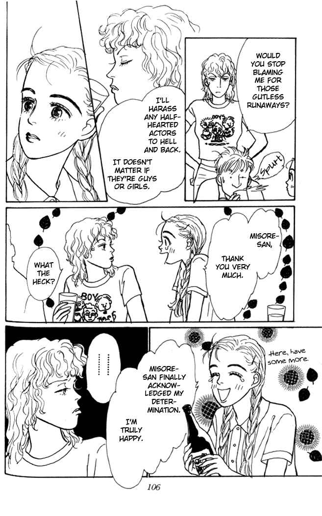 Page 21 Chapter 3 Tomorrows King