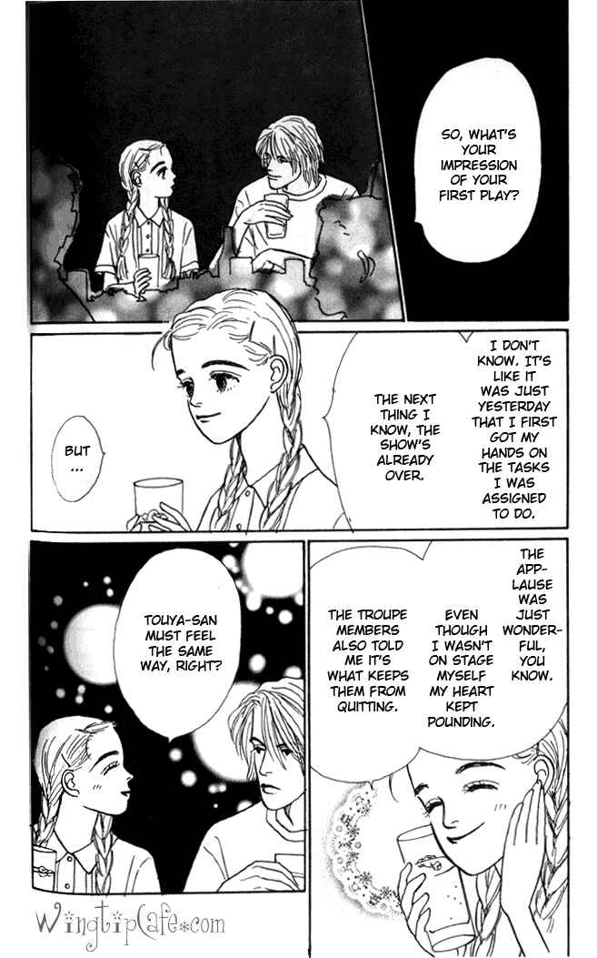 Page 25 Chapter 3 Tomorrows King