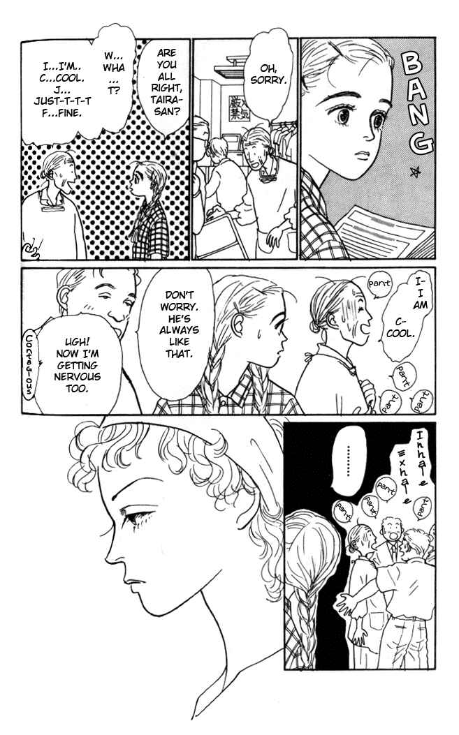 Page 5 Chapter 3 Tomorrows King