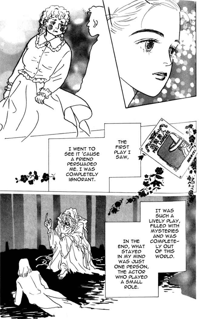 Page 8 Chapter 3 Tomorrows King