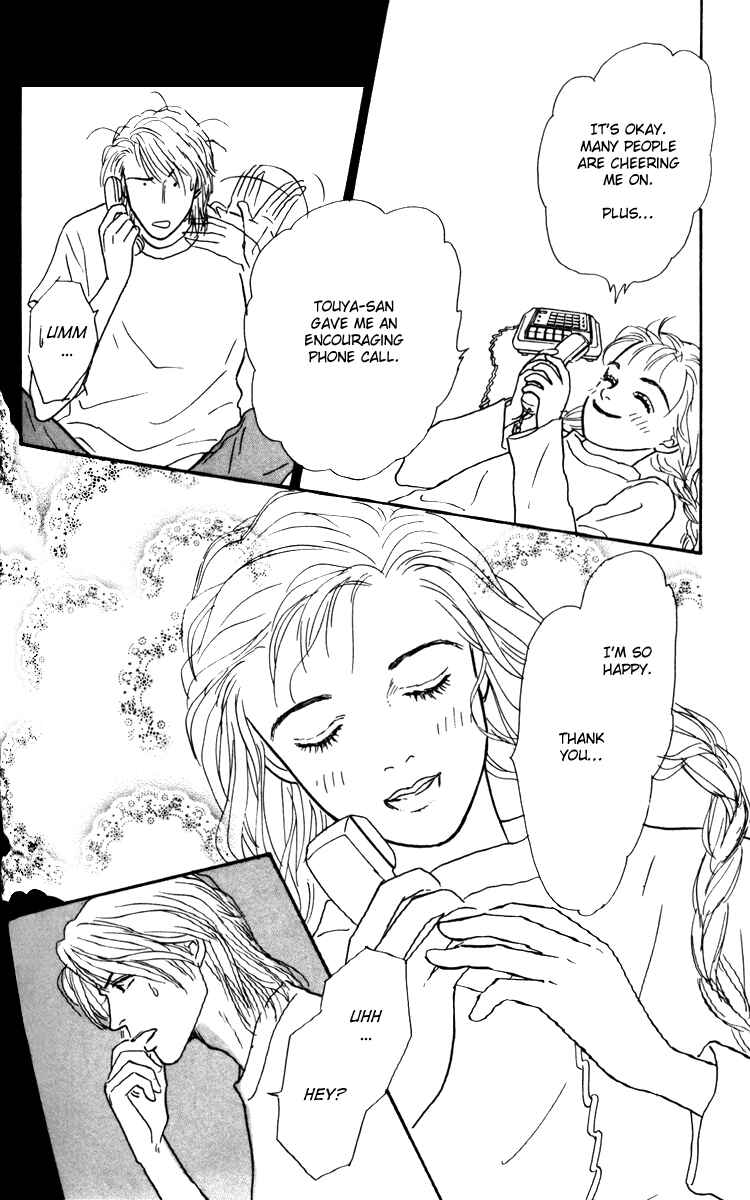 Page 21 Chapter 29 Tomorrows King