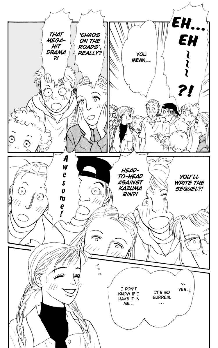 Page 3 Chapter 29 Tomorrows King