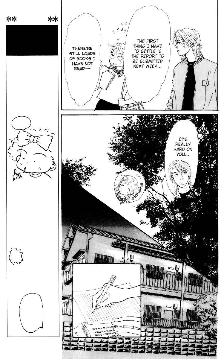 Page 14 Chapter 52 Tomorrows King