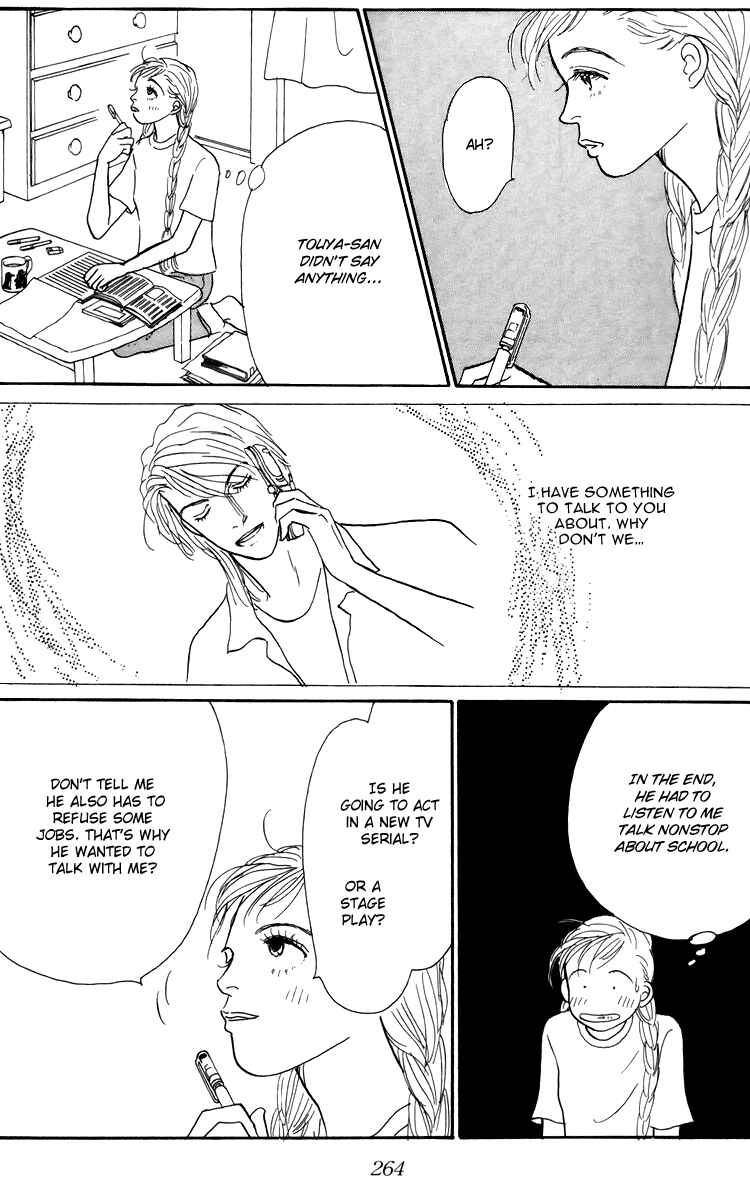 Page 15 Chapter 52 Tomorrows King