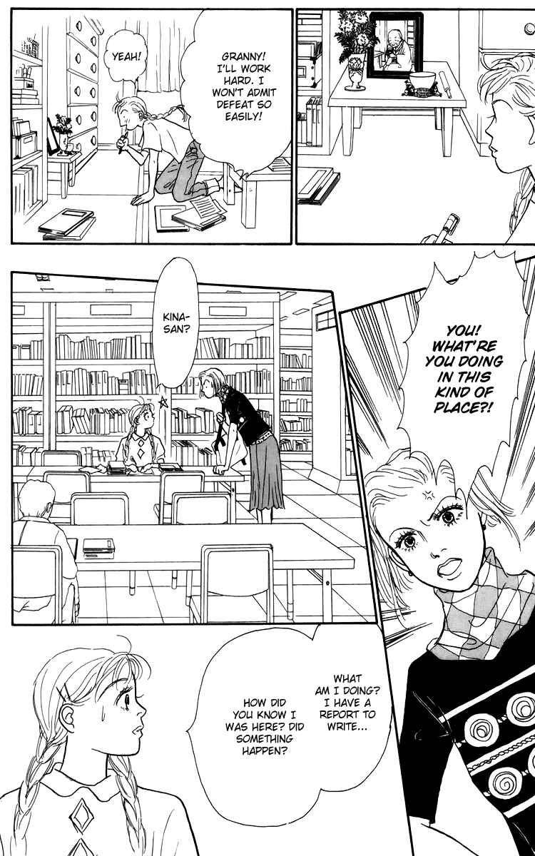 Page 16 Chapter 52 Tomorrows King