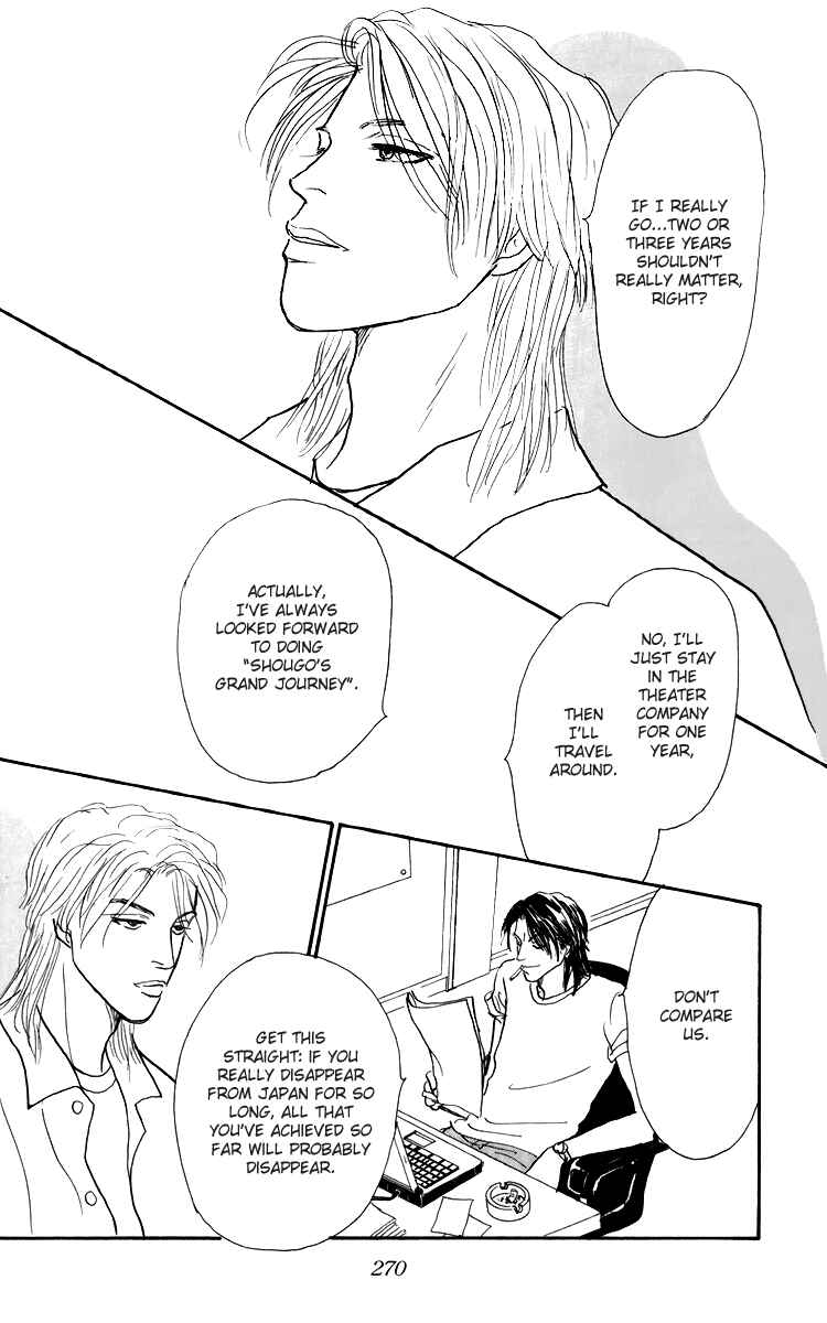 Page 21 Chapter 52 Tomorrows King