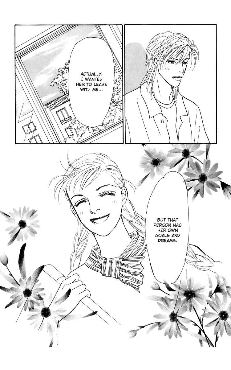 Page 23 Chapter 52 Tomorrows King