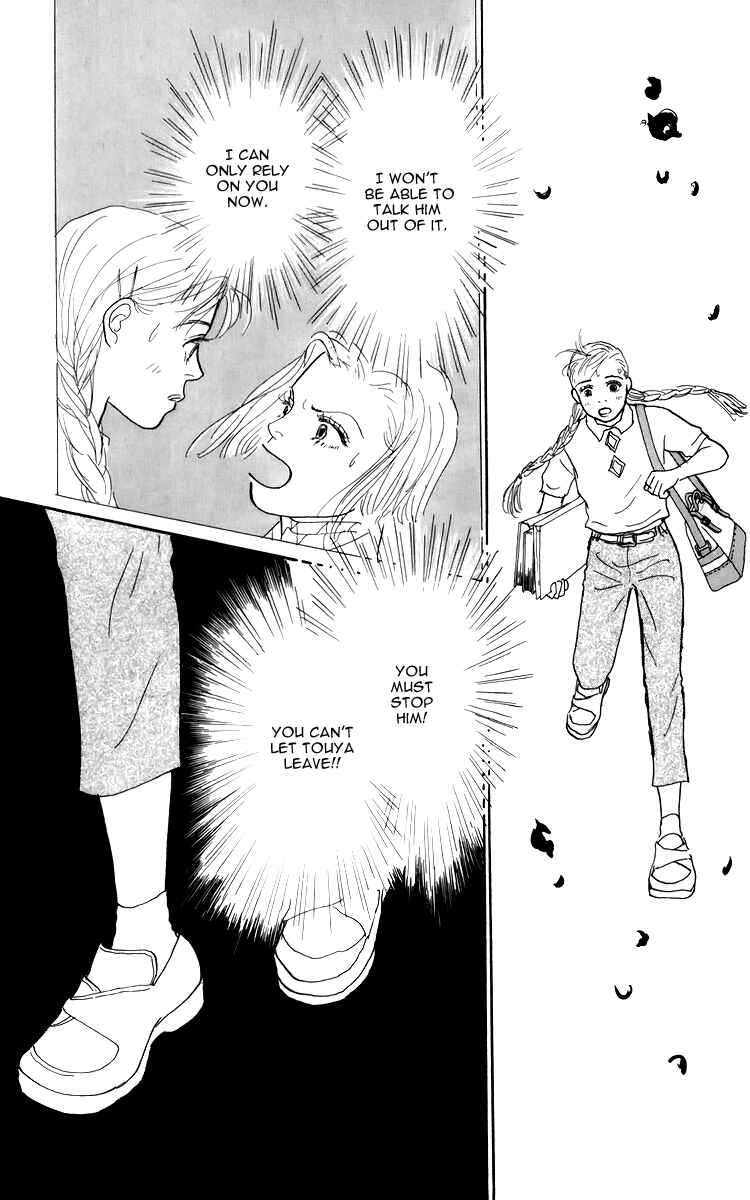 Page 24 Chapter 52 Tomorrows King