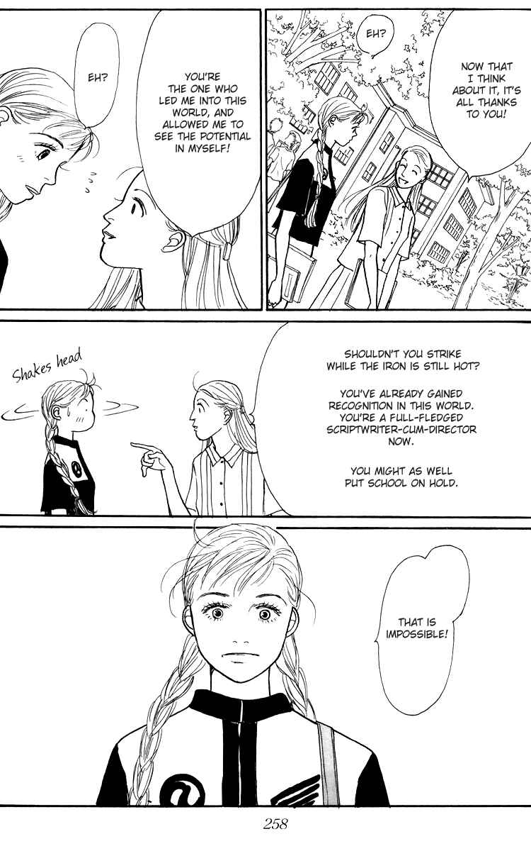 Page 9 Chapter 52 Tomorrows King