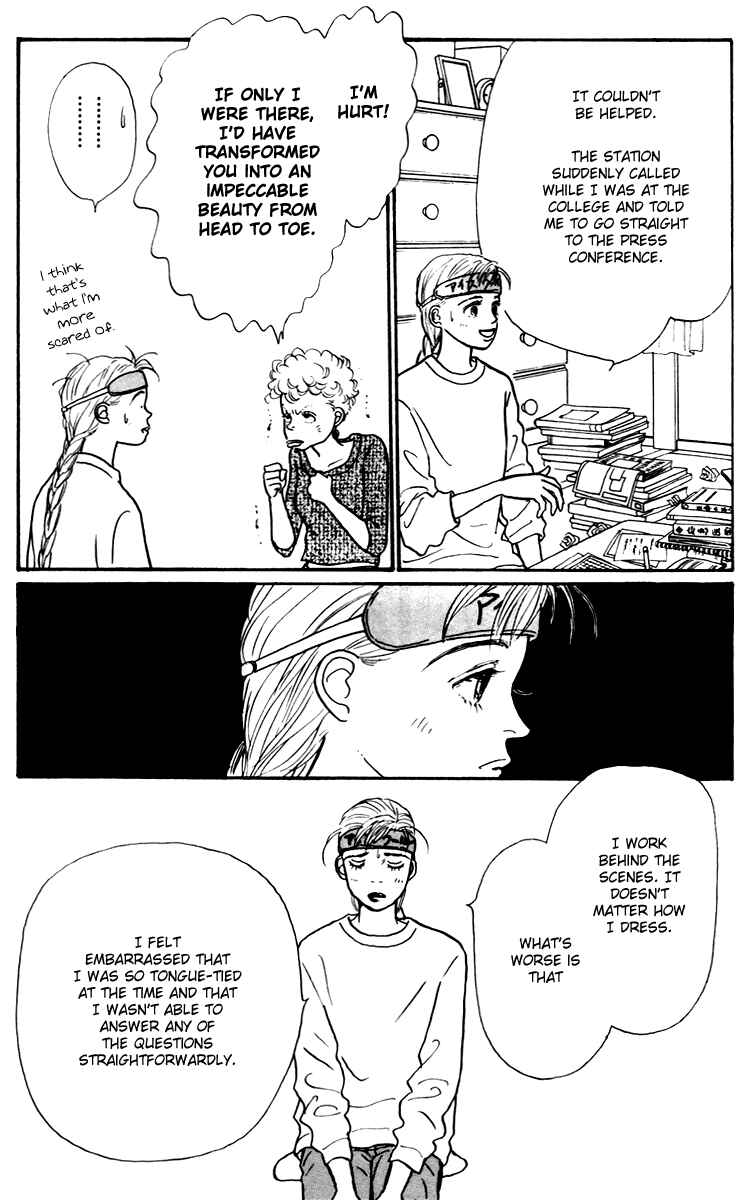 Page 12 Chapter 30 Tomorrows King