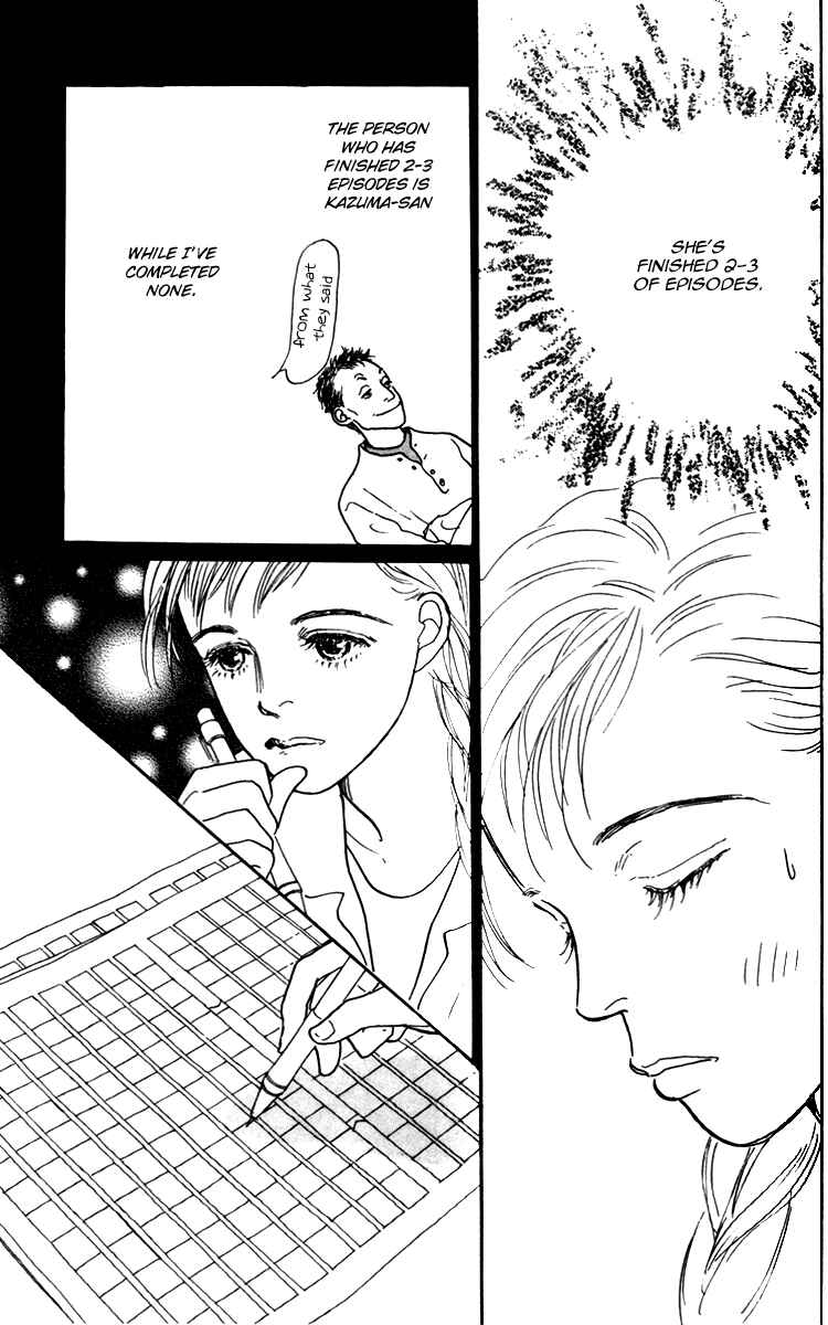 Page 14 Chapter 30 Tomorrows King