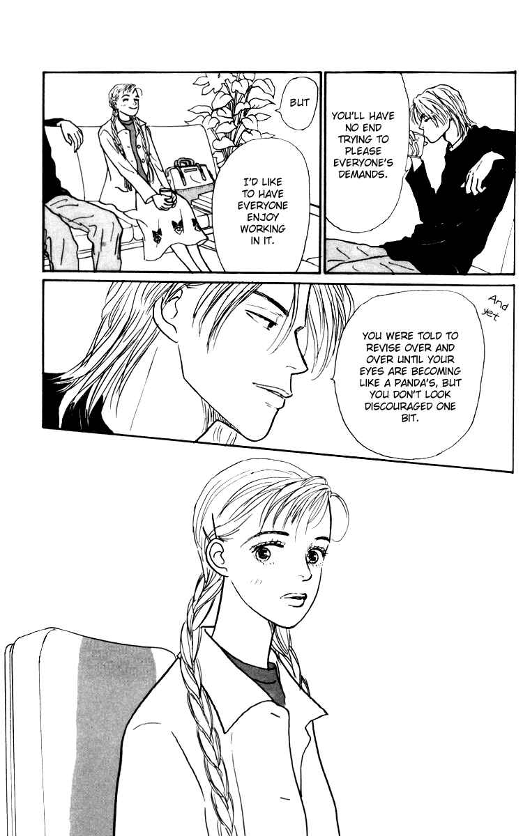 Page 18 Chapter 30 Tomorrows King