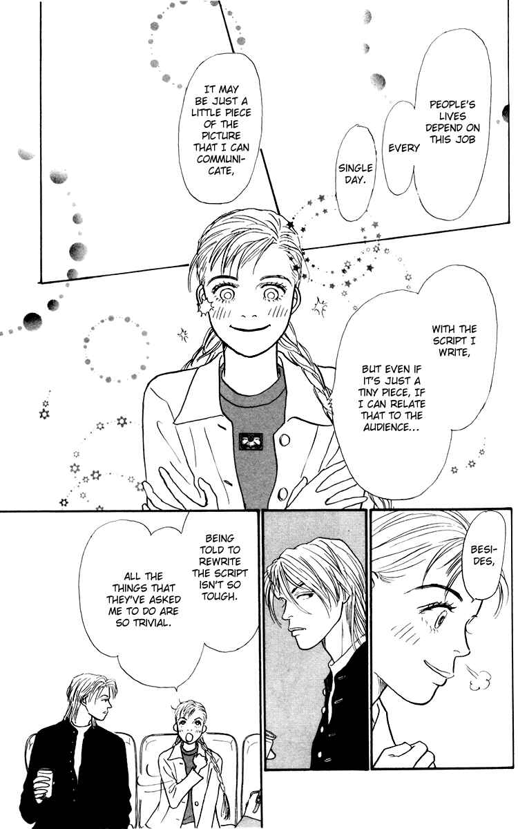 Page 20 Chapter 30 Tomorrows King