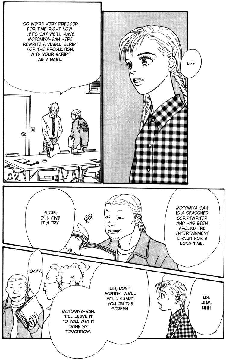 Page 24 Chapter 30 Tomorrows King