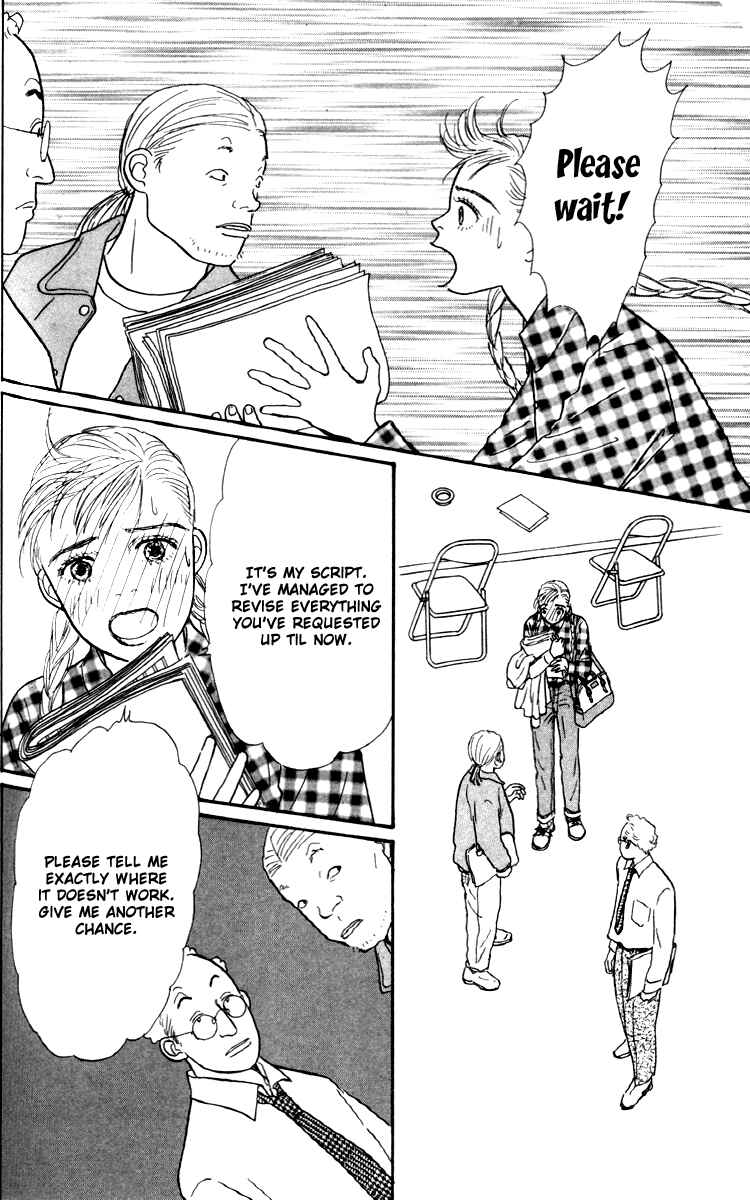 Page 25 Chapter 30 Tomorrows King