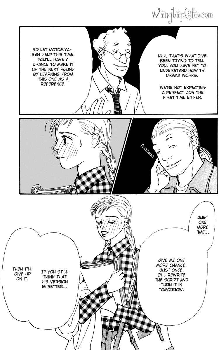 Page 26 Chapter 30 Tomorrows King