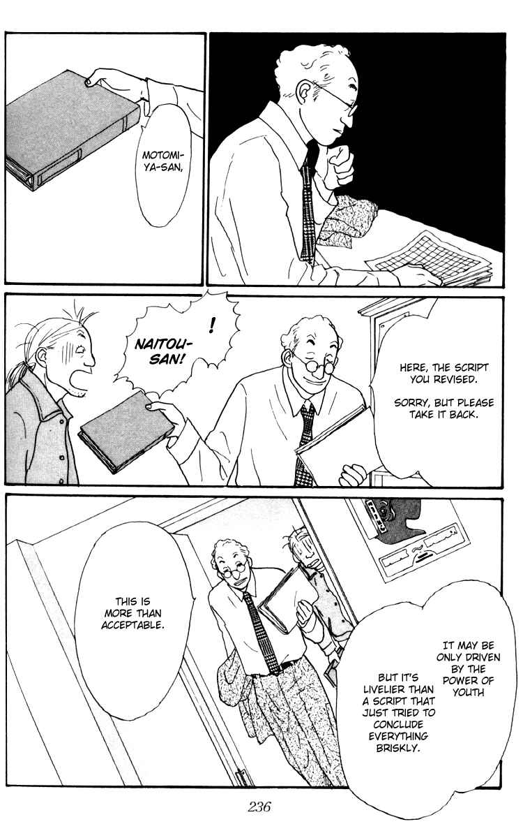 Page 33 Chapter 30 Tomorrows King