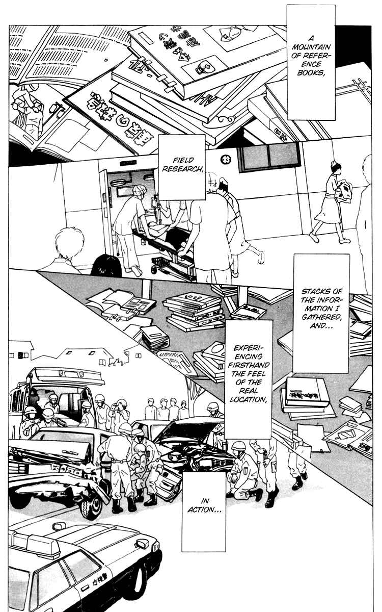 Page 5 Chapter 30 Tomorrows King