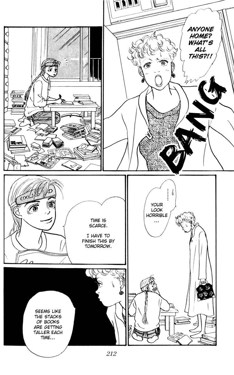 Page 9 Chapter 30 Tomorrows King