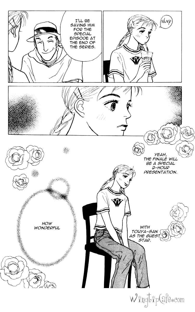 Page 10 Chapter 33 Tomorrows King