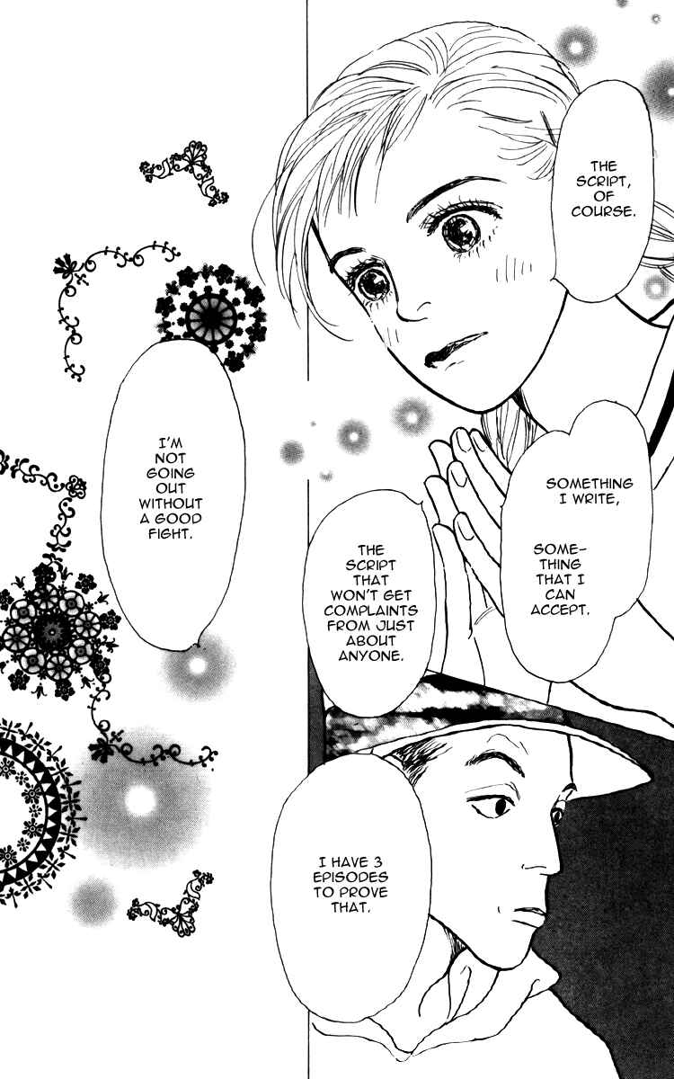 Page 14 Chapter 33 Tomorrows King
