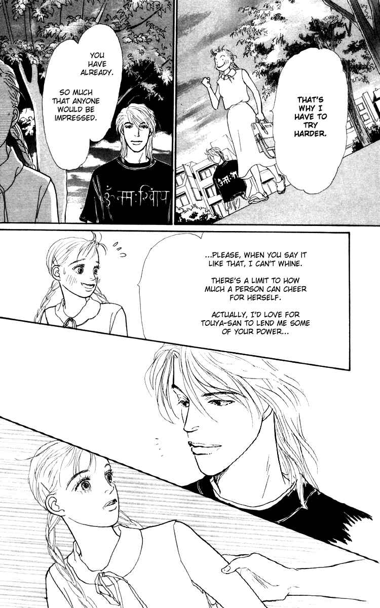 Page 20 Chapter 33 Tomorrows King