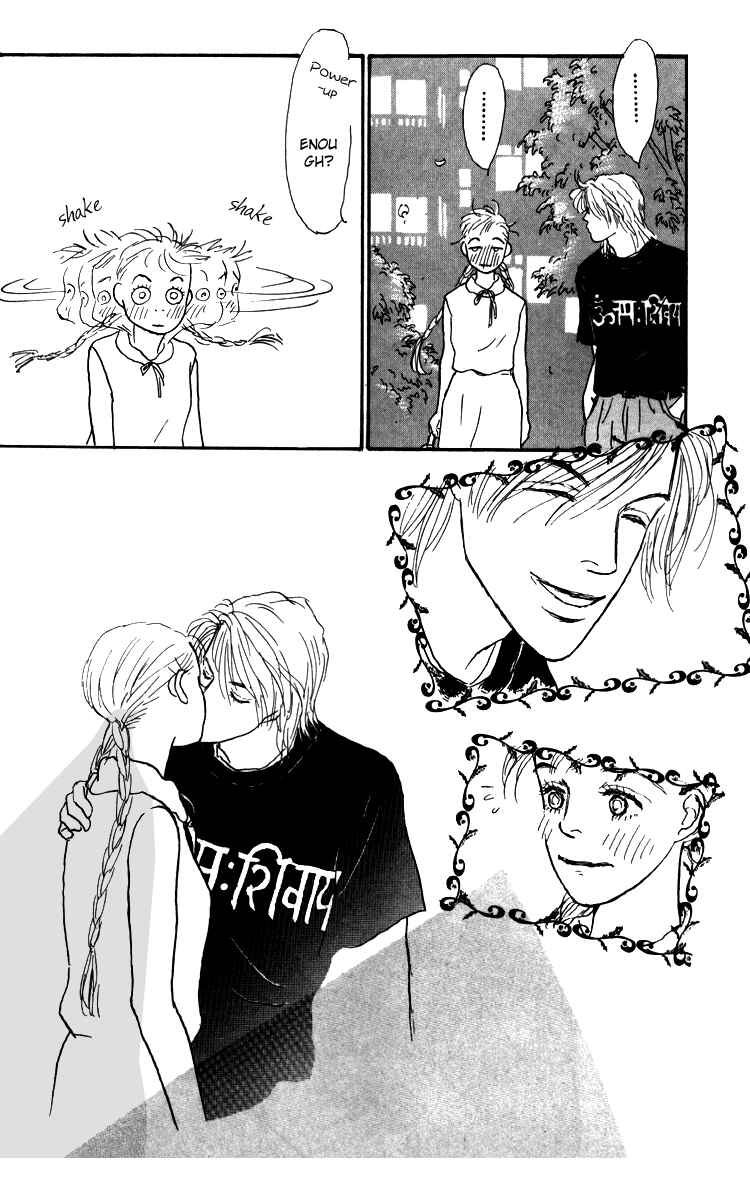 Page 22 Chapter 33 Tomorrows King