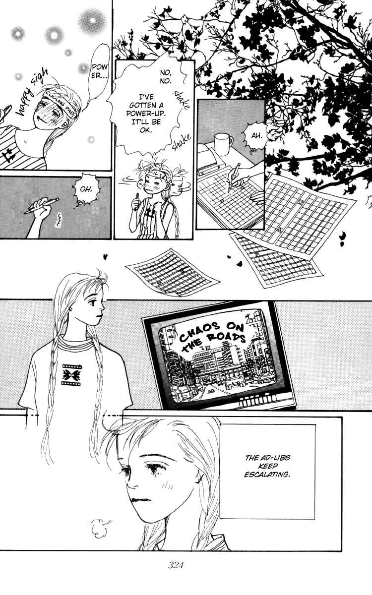Page 24 Chapter 33 Tomorrows King
