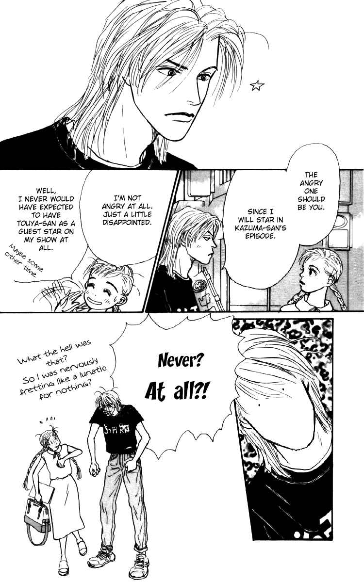 Page 6 Chapter 33 Tomorrows King
