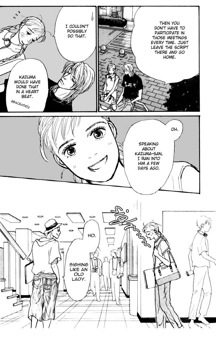 Page 8 Chapter 33 Tomorrows King