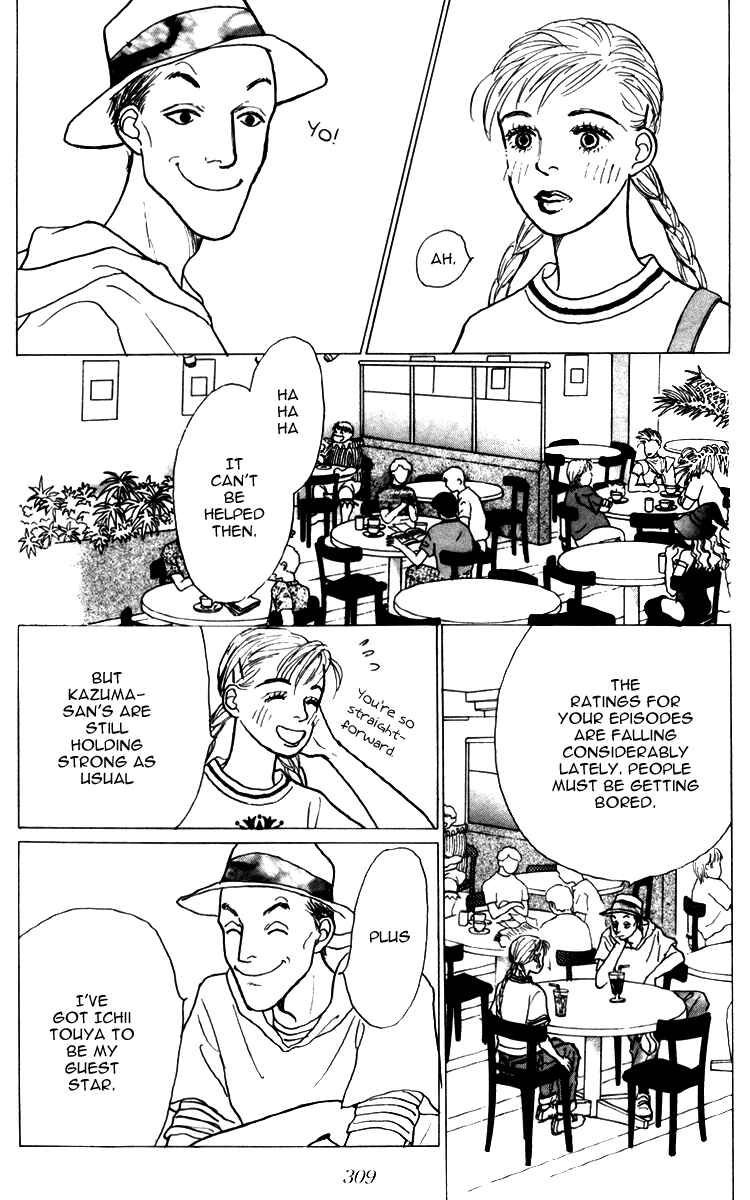 Page 9 Chapter 33 Tomorrows King