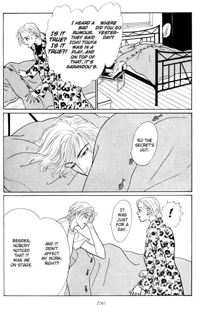Page 20 Chapter 20 Tomorrows King
