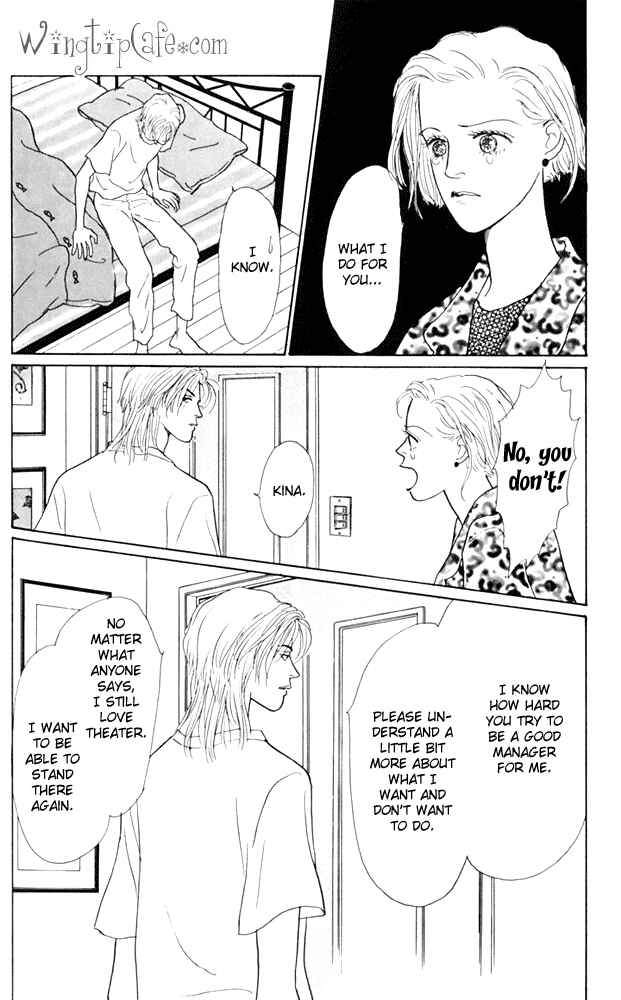 Page 22 Chapter 20 Tomorrows King