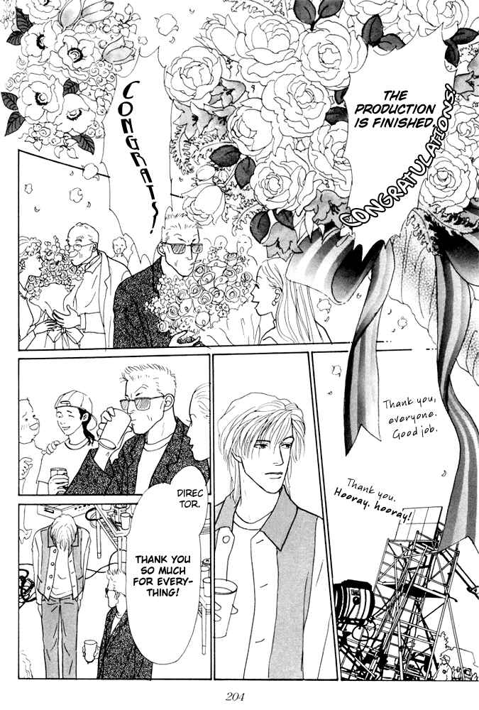 Page 28 Chapter 20 Tomorrows King