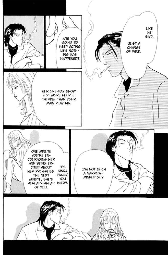 Page 34 Chapter 20 Tomorrows King
