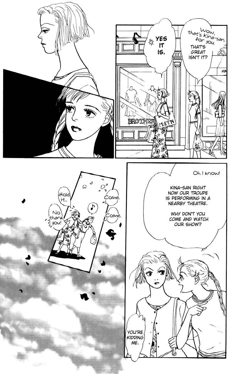 Page 12 Chapter 45 Tomorrows King