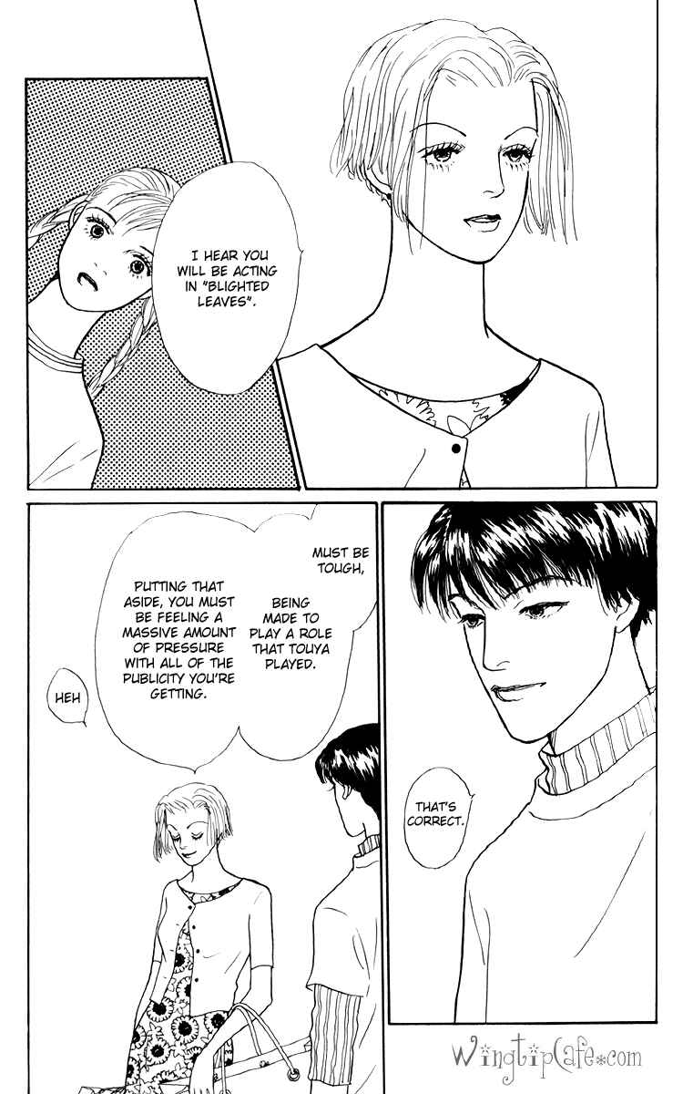 Page 15 Chapter 45 Tomorrows King