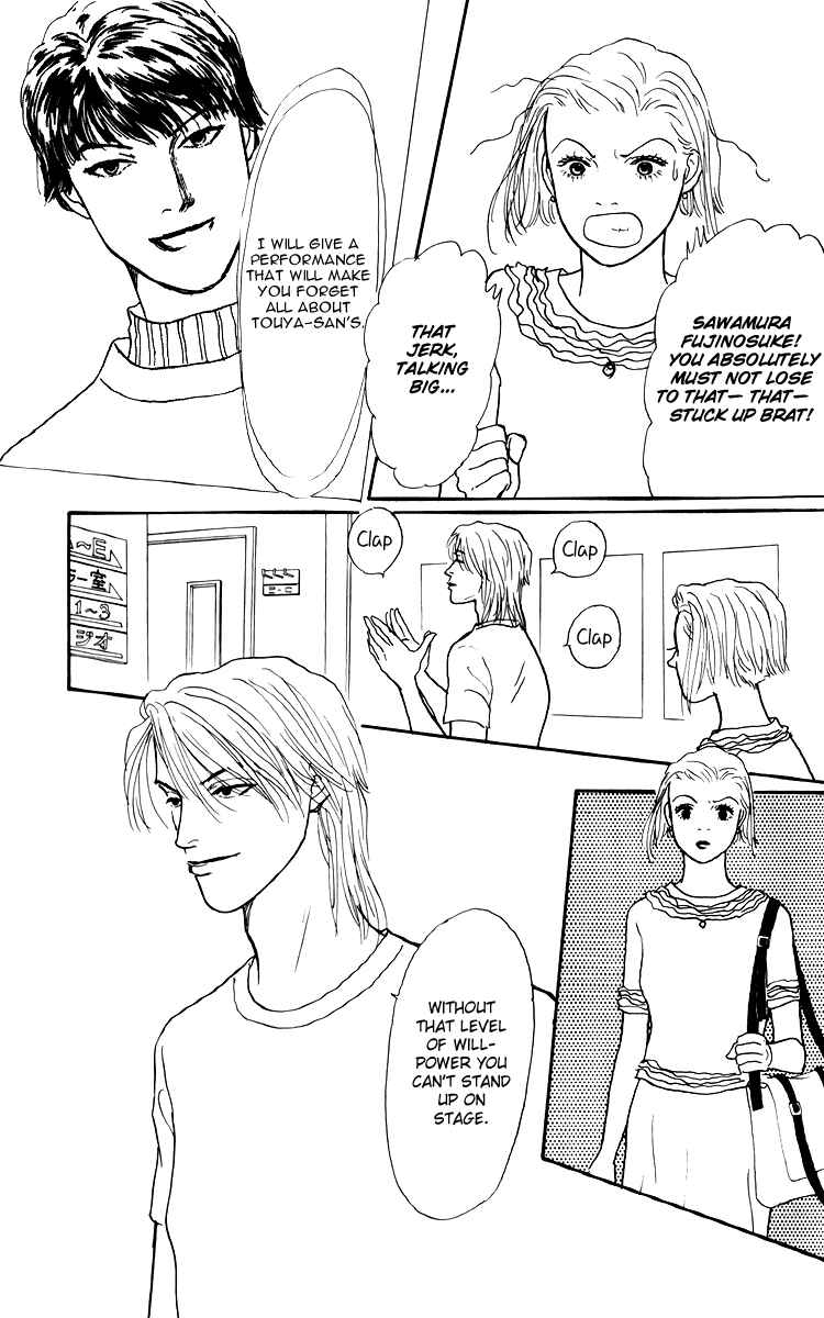 Page 19 Chapter 45 Tomorrows King