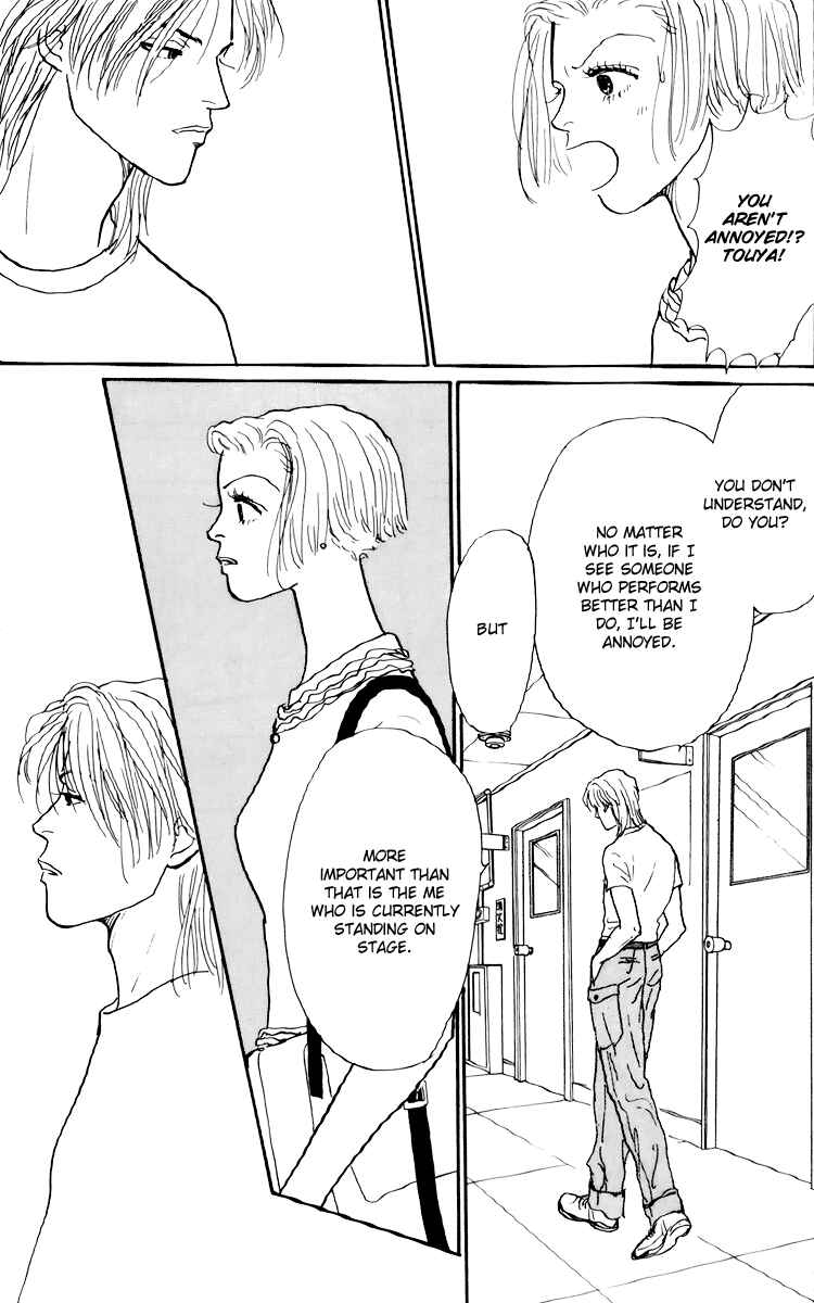 Page 20 Chapter 45 Tomorrows King