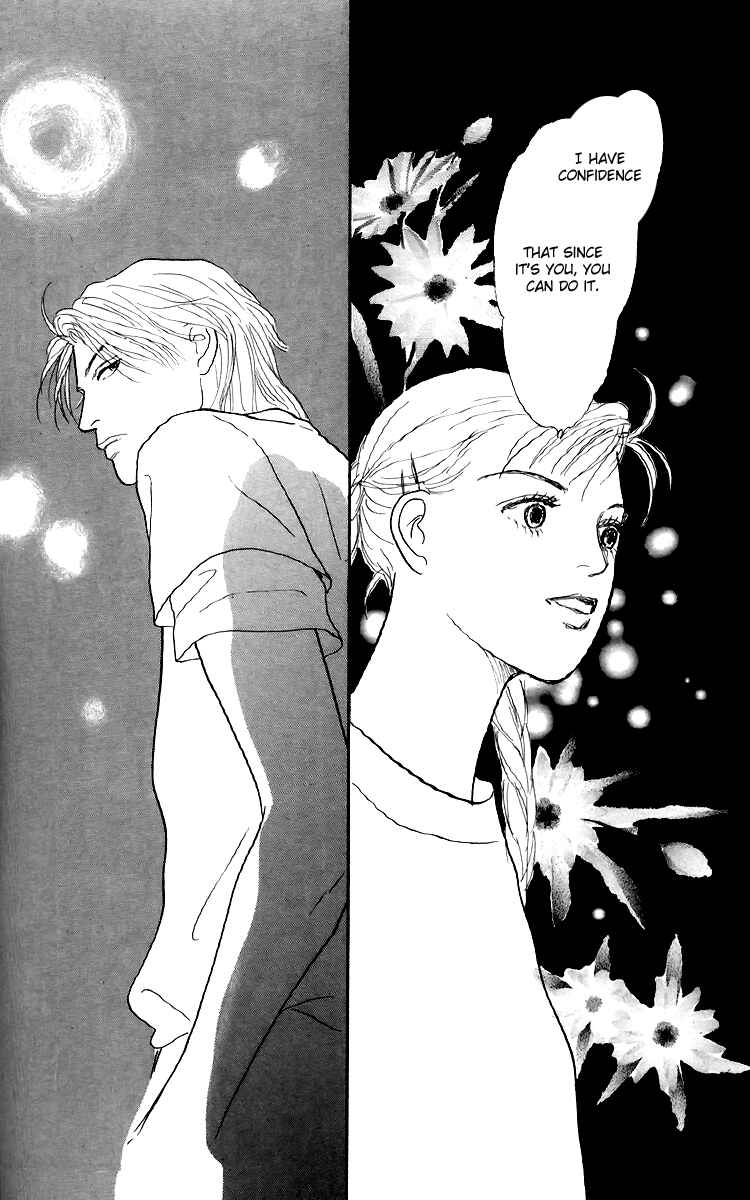 Page 34 Chapter 45 Tomorrows King