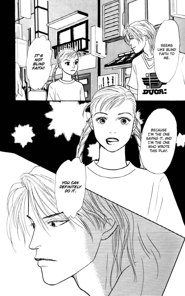 Page 35 Chapter 45 Tomorrows King