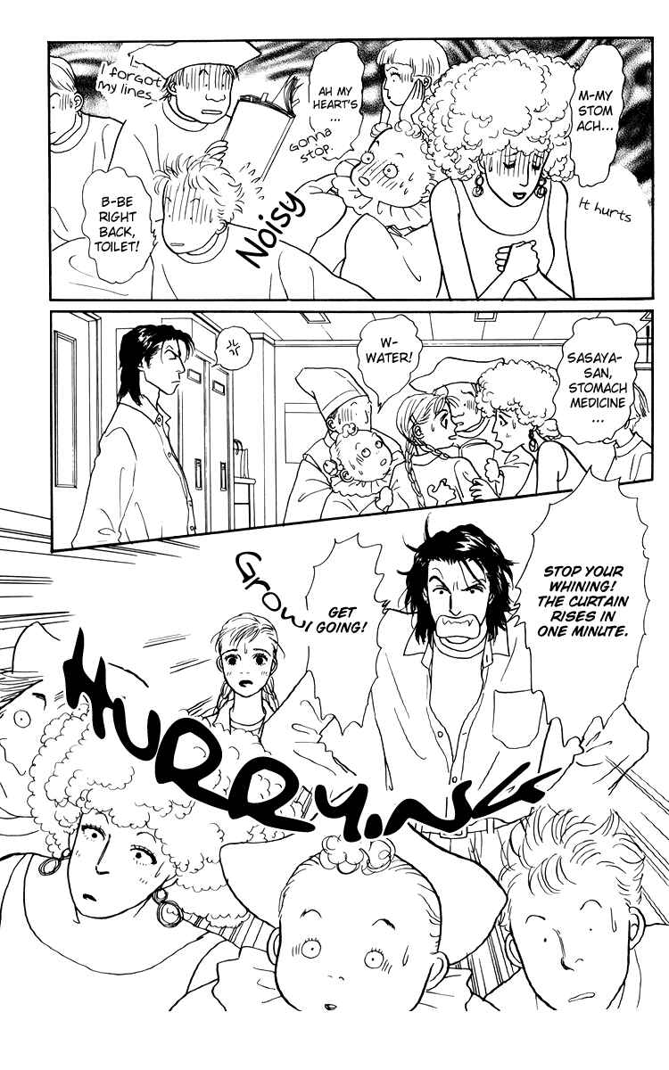Page 9 Chapter 45 Tomorrows King