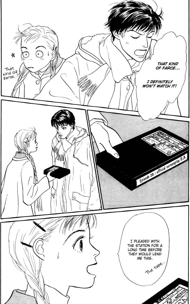 Page 18 Chapter 40 Tomorrows King