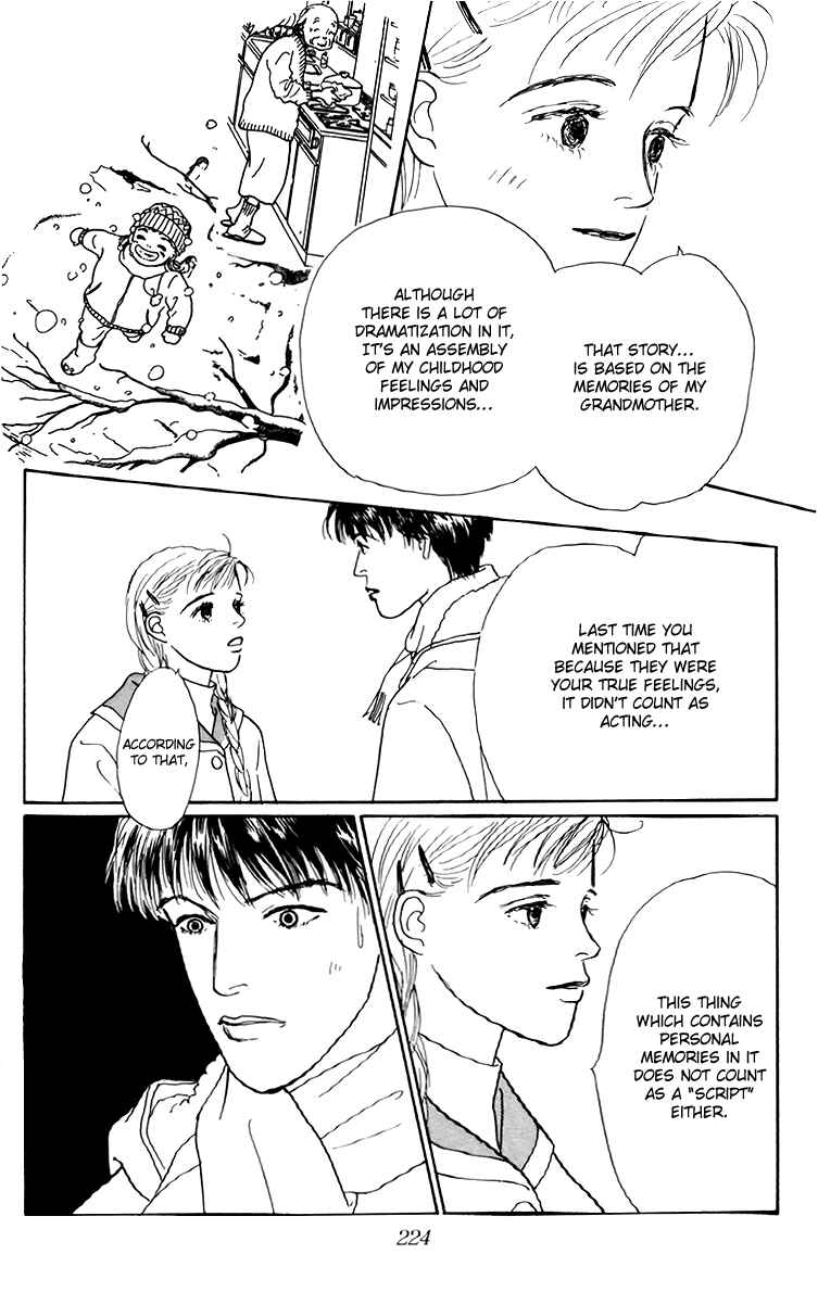Page 19 Chapter 40 Tomorrows King