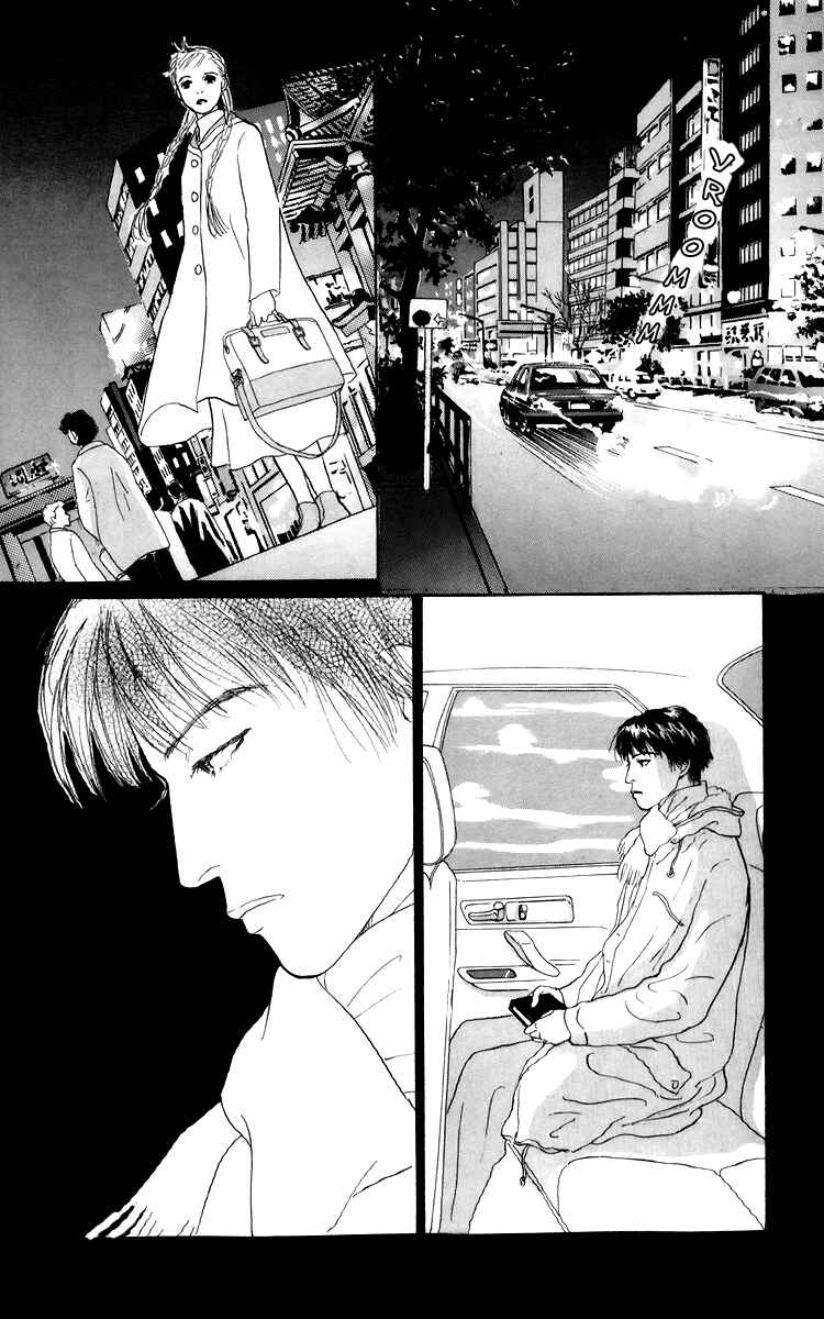 Page 23 Chapter 40 Tomorrows King