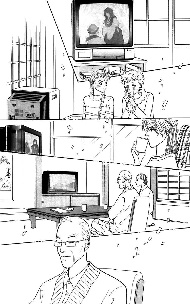 Page 26 Chapter 40 Tomorrows King