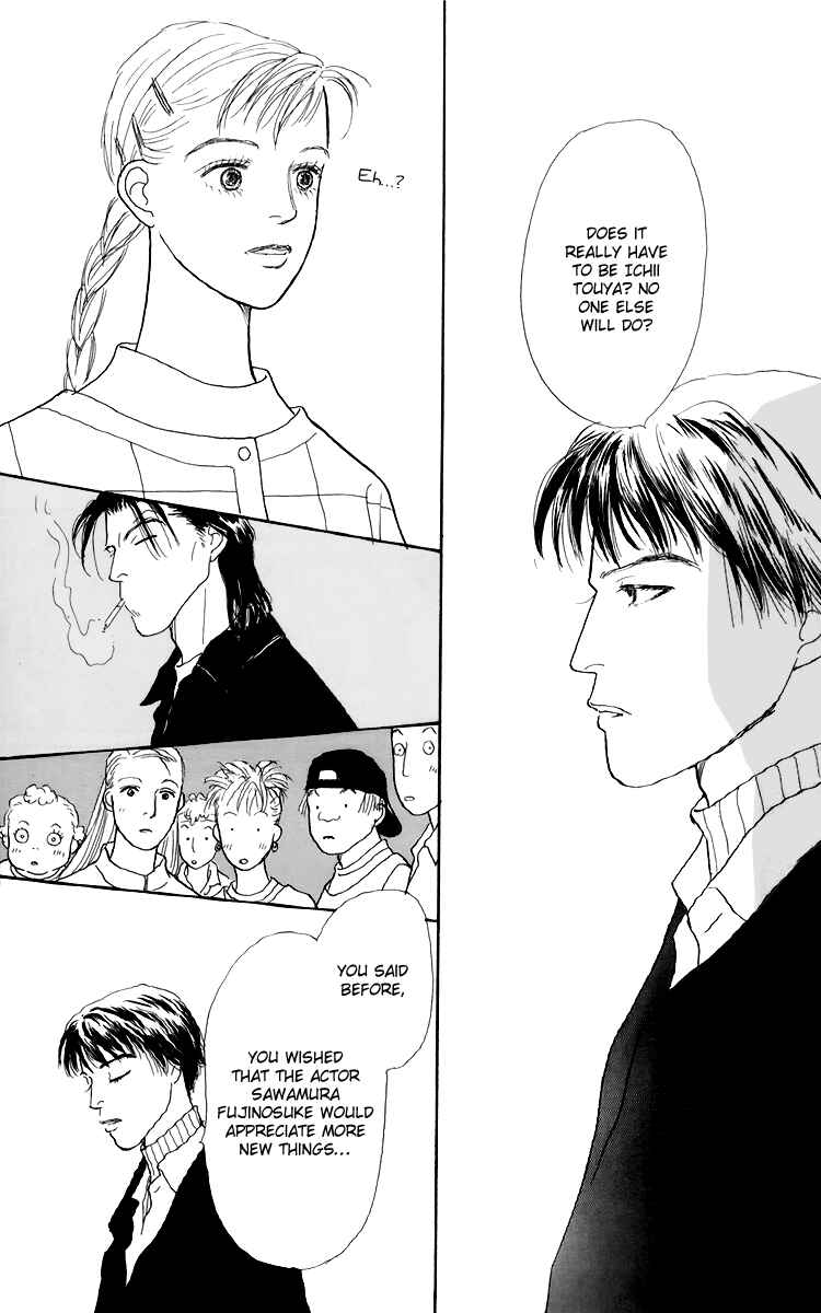 Page 31 Chapter 40 Tomorrows King