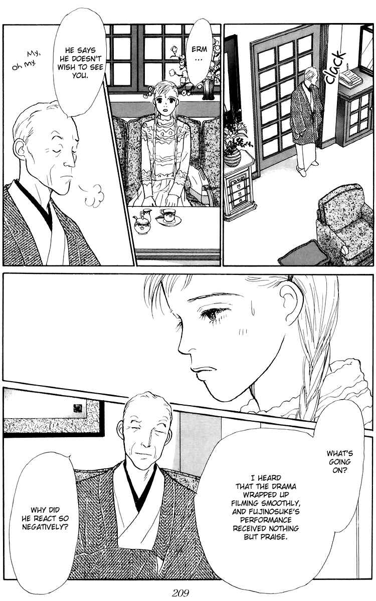 Page 4 Chapter 40 Tomorrows King