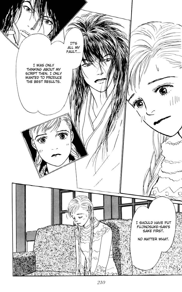 Page 5 Chapter 40 Tomorrows King