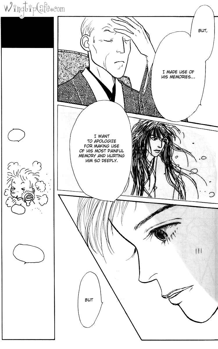 Page 6 Chapter 40 Tomorrows King